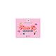 MyGlamm POPxo Makeup Collection -Mini Lip Kit-Power Trip-7.5gm - Lipsticks