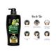 Dabur Vatika Amla & Bhringraj Long and Black Shampoo 640ml - Shampoos