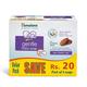 Himalaya Gentle Baby Soap Value Pack 75Gx4 75 Gm (N) - Baby Soap