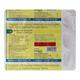 SITALIPTIN 100 M FORTE SR Tablet 15's - Diabetes-Ant