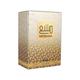 Ajmal Moshaa Edp 50 Ml - Perfumes (Edt/Edp)