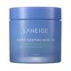 LANEIGE WATER SLEEPING MASK EX 70 ml - Masks & Peels