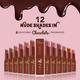 Blue Heaven Cookie & Crush Chocolate-Flavored Soft-Matte Lipstick, Hot Chocolate 3.4 gm - Lipsticks