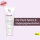 Fixderma Epifager Skin Lightening Face Cream 60 gm - Night Cream