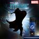 Marvel Doctor Strange Deodorant Perfume Body Spray 200 ml - Men Deodorants/Roll-Ons