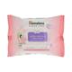 Himalaya Gentle Baby Wipes 5N X 24'S 24'S - Diapers & Wipes