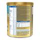 Similac Plus Stage 1 (Upto 6 months) Powder 400 gm - Tin - Baby And Infant Supplements