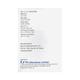 GLURA M XR 500 Tablet 15's - Diabetes-Ant