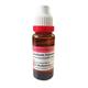 Dr. Reckeweg Causticum Hahnemanni Liquid 20 ml - Mother Tincture