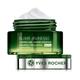 Yves Rocher Elixir Jeunesse Sleeping Care Repair ++ Anti Pollution All Skin Types Night 50 ml - Night Cream
