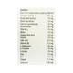 HAIR O TIN Tablet 10's - Supplements-Vam