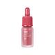 Peripera Ink Airy Velvet 019 Elf Light Rose 4 gm - Lip Stains & Tints