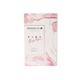 Dromen & Co Pink Blush Paper (50 Sheets) 12.3 gm - Blushes
