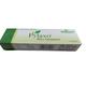 Wheezal Pylaxo Piles Ointment 25 g - Speciality Medicine