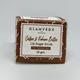 Glamveda Coffee and Kokum Butter Lip Sugar Scrub For Tanned and Pigmented Lips 15 gm - Lip Balms