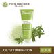 Yves Rocher Sebo Vegetal Purifying Scrub 75 ml - Scrubs & Exfoliants