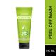 Jaquline USA Aloe Vera peel off mask 100 gm - Masks & Peels