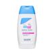 Sebamed Gentle Wash 200 ml - Baby Body Wash