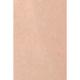 NOTE EYESHADOW PENCIL 01 1.6 gm - Eyeshadow, Bases & Primers
