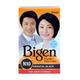 Bigen N10 Oriental Black 18g 3's - Powder