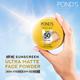 Pond's SPF 50 UV AB PA+++, Sunscreen Face Powder for Sun Protection for Oily Skin 20 gm - Face Sunscreen