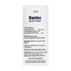 DANTOX Mouth Paint 15ml - Oral Care - P-Mou