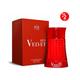St. John Red Velvet Fragrance - Pack of 2 x 100 ml - Lotions & Creams