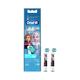 Oral B Kids Electric Rechargeable Toothbrush Heads Replacement Refills, Featuring Disney Frozen Characters 2's - Toothbrushes