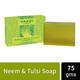 Alluring Neem-Tulsi Soap with Vitamin E & Tea Tree Oil 75 gm - Soaps