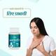 Swadeshi Lavangadi Vati Tablet 50 gm - Speciality Medicines