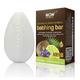 WOW Skin Science Coconut & Lemon Verbena Bathing Bar - Skin-Friendly with 5.5 pH 75 gm - Soaps