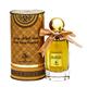 Otoori Musk Taher Powdery EDP 80 ml - Perfumes (Edt/Edp)