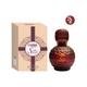 St. John Cobra Senual Eau De Parfum for Women - Pack of 2 x 100 ml - Women Perfumes (Edt/Edp)