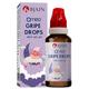 Bjain Omeo Gripe Drops 30 ml - Personal Care(Homeopathy)
