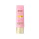 The Pink Foundry Dewy Hydrating Hybrid Sunscreen with 1% Squalane - SPF 50+ UVA,UVB,PA++++, Lightweight 50 ml - Body Sunscreen