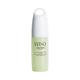 Shiseido Waso Quick Matt Oil Free Moisturizer 75 ml - Face Moisturizers