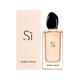 Giorgio Armani Si Eau De Parfum 100 ml - Women Perfumes (Edt/Edp)