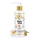 Mom & World Baby Wash 200 ml - Baby Body Wash
