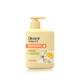 DICORA URBAN FIT - HAND SOAP VITAMIN E - Mango & Avocado 500 ml - Others