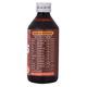 Cipzer Gas S Syrup 200 ml - Speciality Medicines