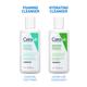 CeraVe Foaming Cleanser For Normal To Oily Skin 88 ml - Face Wash & Cleansers