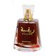 Lattafa Raghba Imported Eau De Perfume 30 ml - Perfumes (Edt/Edp)