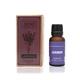 Nyassa Lavender Essential Oil 100% Pure & Natural 10 ml - Essential Oils