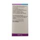 REVOFER 1000mg Injection 20ml - Iron Supplement/Anaemia-Vma