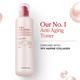 The Face Shop Pomegranate And Collagen Volume Lifting Toner 160 Ml - Toners