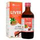 Bjain Omeo Liver Syrup Sugar Free 200 ml - Personal Care(Homeopathy)