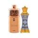 Ajmal Shine EDP Floral Powdery Perfume And Mizyaan Concentrated Perfume Oil Oriental Musky 89 ml - Perfumes (Edt/Edp)