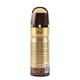 NUSUK Oud Khas Deodorant for Men, Perfumed Body Spray 200 ml - Men Deodorants/Roll-Ons