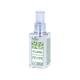 Silky Technobasics Ylang Feel Good Serum 100 ml - Hair Serums