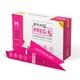 Peebuddy Preg Rx Pregnancy Test Funnels 3's - Intimate Care